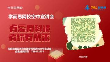 mmexport1586873793788